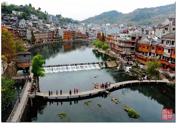 張家界、黃石寨、金鞭溪、苗寨故事、鳳凰古城三天兩晚游